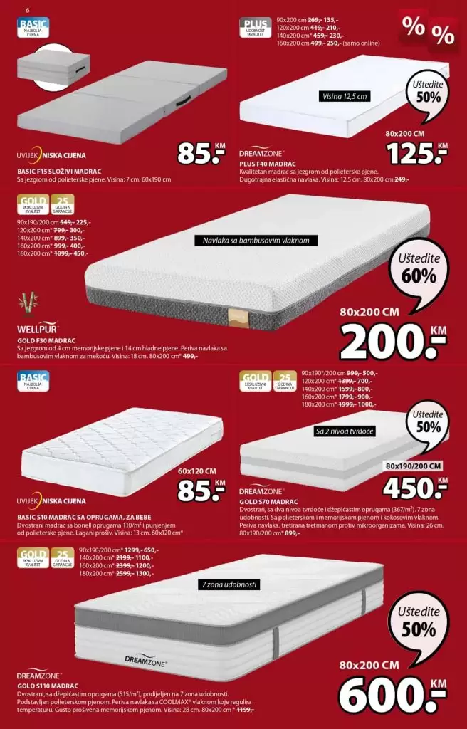 jysk super akcija. snizenje u jysku. rasprodaja jysk. jysk nadmadrac