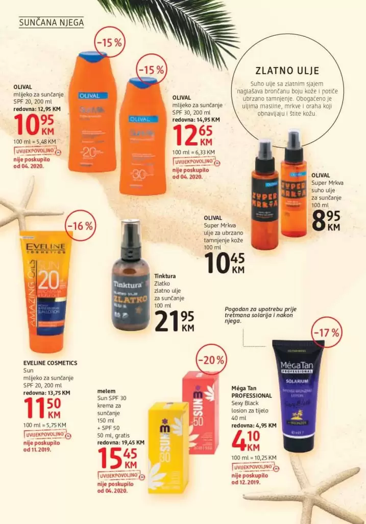 dm katalog. dm snizenje. dm akcija. dm popust. proizvodi za suncanje