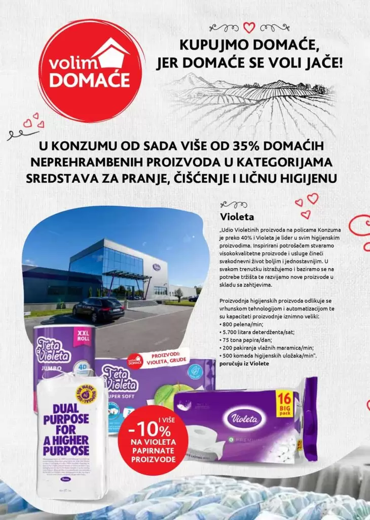 Konzum katalog. konzum snizenje. akcija. popusti.