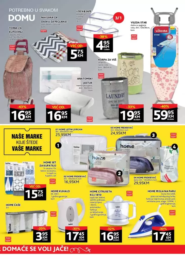 Konzum katalog. konzum snizenje. akcija. popusti.  bazen