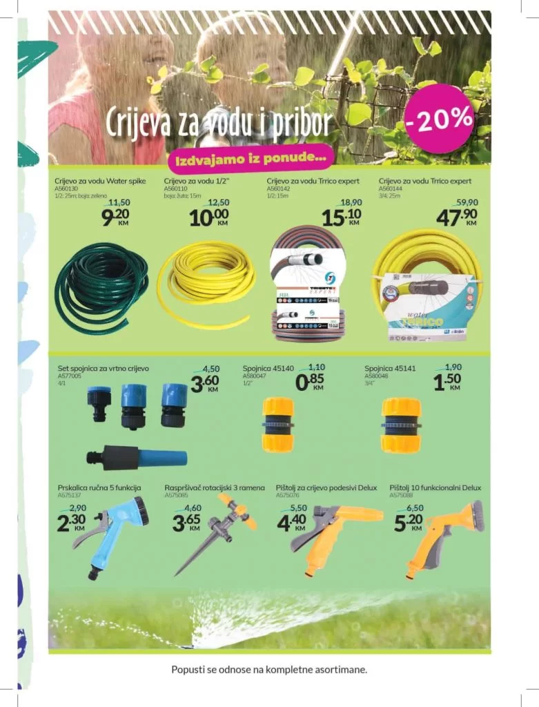 sezonsko snizenje fis. 