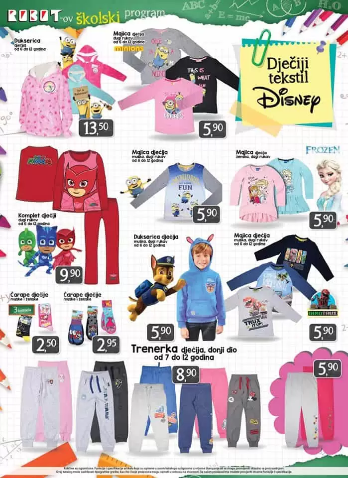 robot akcijski katalog. snizenje skolskog pribora.