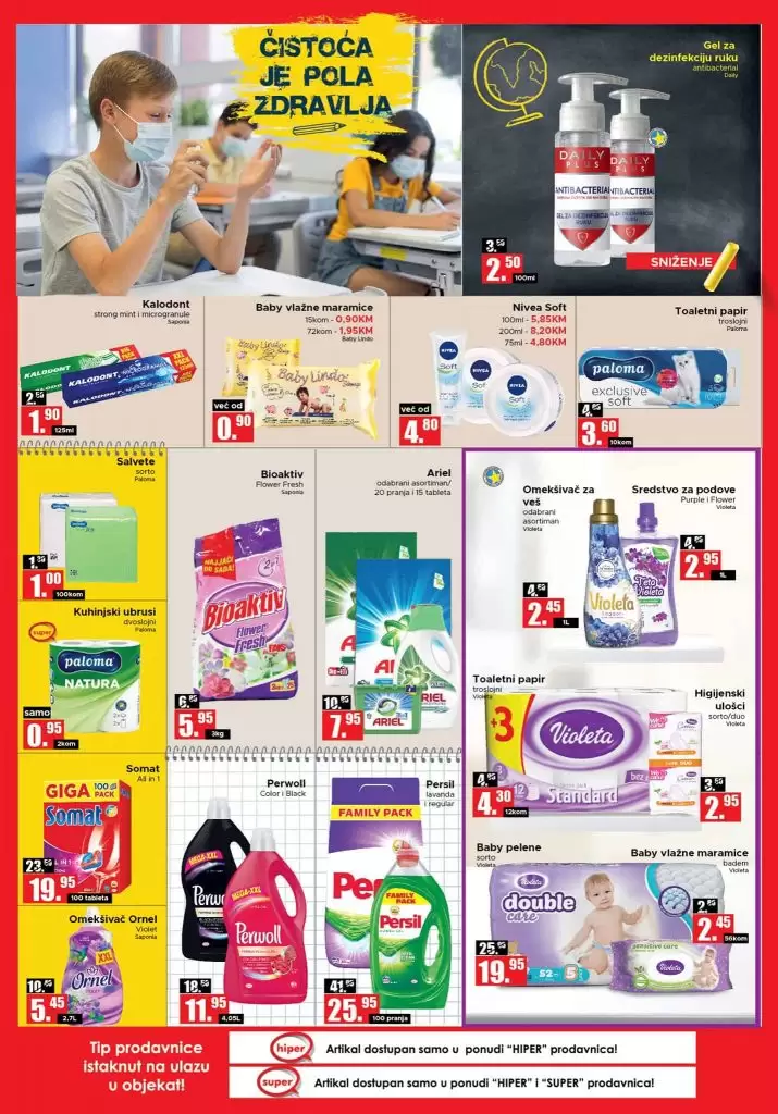 amko katalog. amko akcija. amko snizenje. amko domaci proizvodi. 