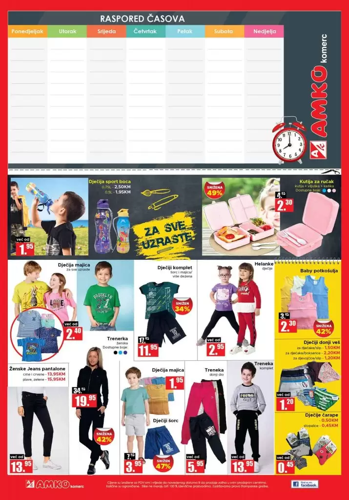 amko katalog. amko akcija. amko snizenje. amko domaci proizvodi. 