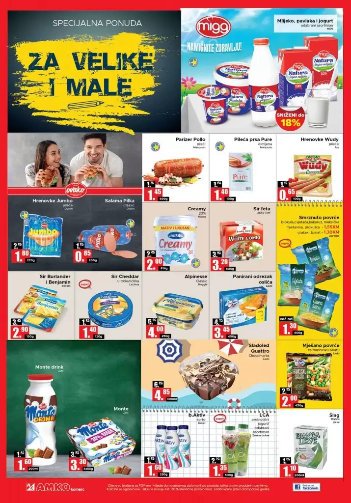 amko katalog. amko akcija. amko snizenje. amko domaci proizvodi. 