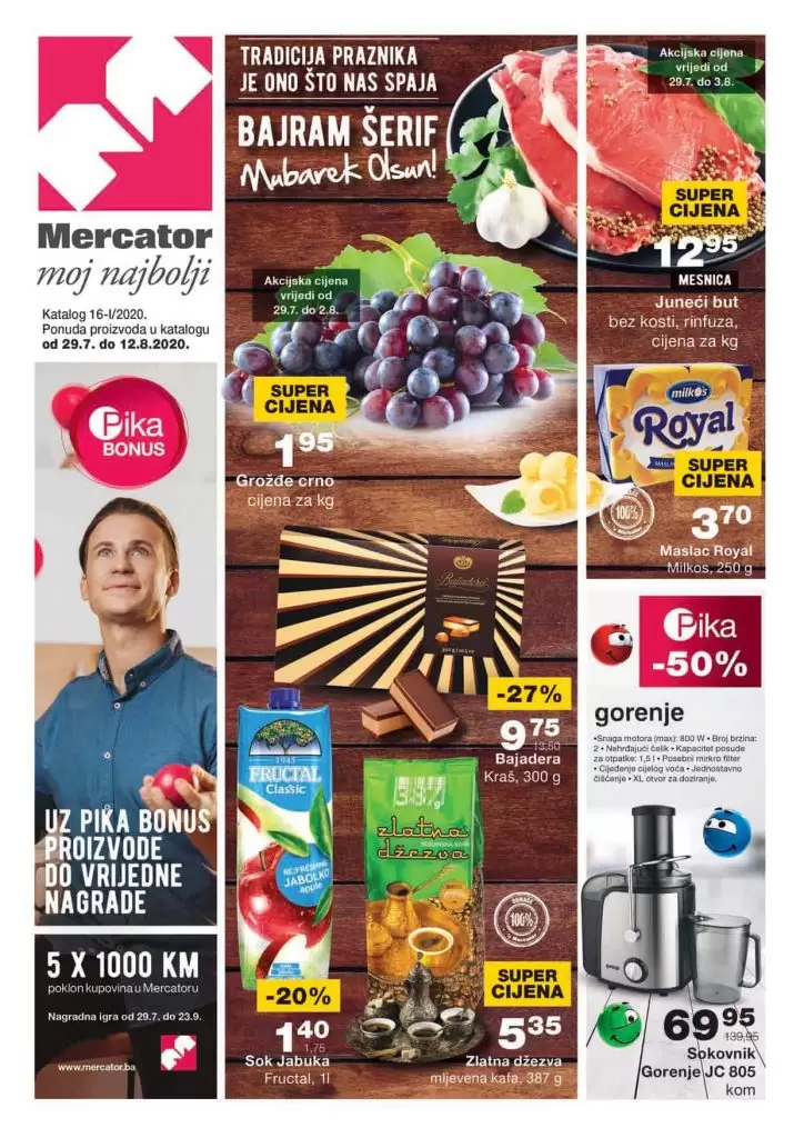mercator katalog. mercator snizenje. mercator akcija. mercator lozionicka. 
