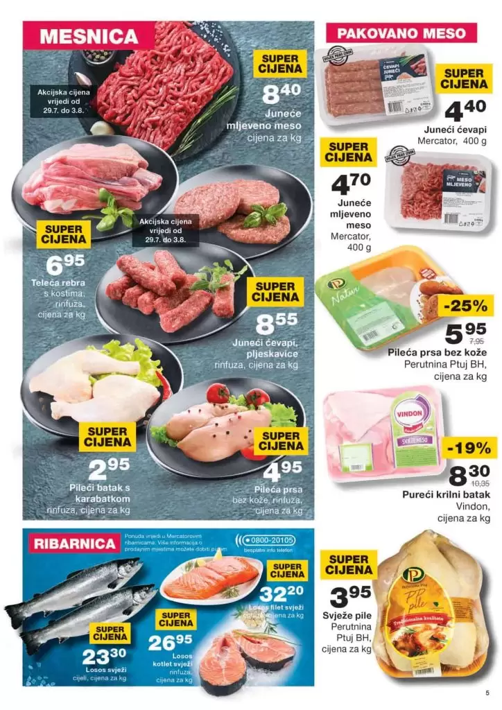 mercator katalog. mercator snizenje. mercator akcija. mercator lozionicka. 