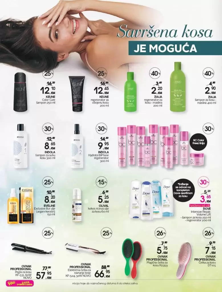 cm katalog. cm sarajevo. cm mostar. cm. banja Luka. cm tuzla. cm snizenje. cm akcija, 