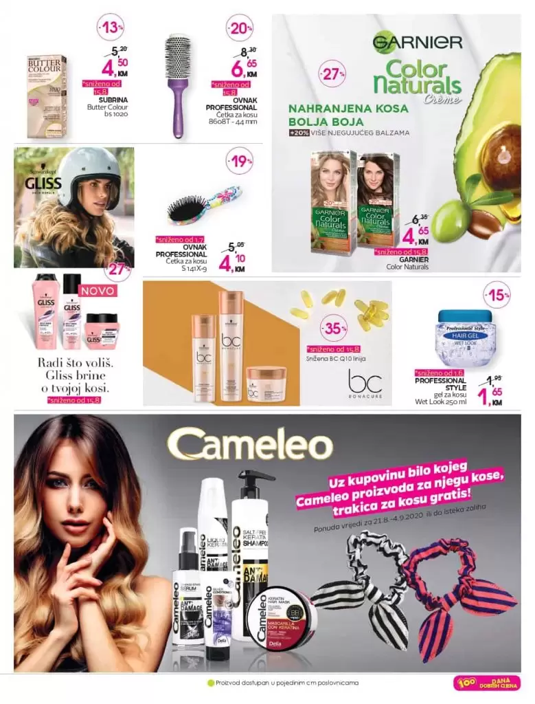 cm katalog. cm sarajevo. cm mostar. cm. banja Luka. cm tuzla. cm snizenje. cm akcija, 