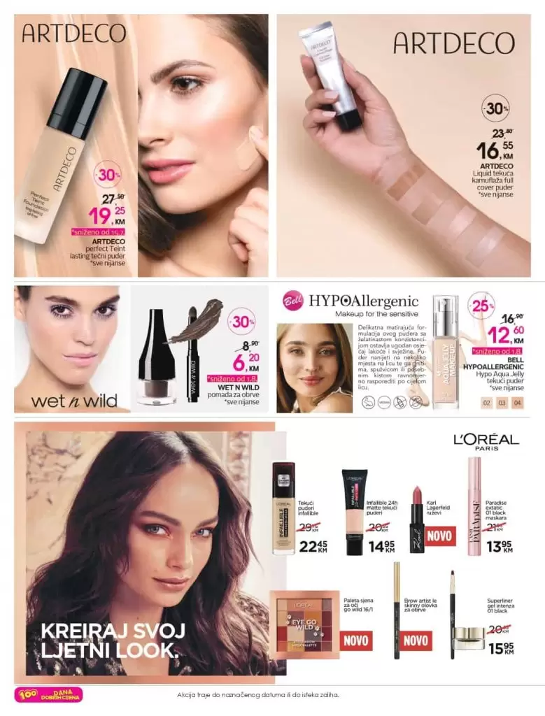 cm katalog. cm snizenje. cm popust. cm sarajevo. cm titova. max factor cm