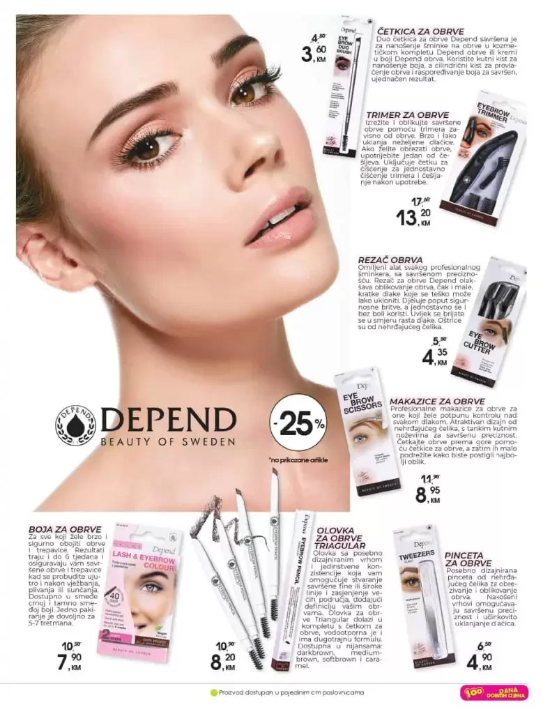 cm katalog. cm snizenje. cm popust. cm sarajevo. cm titova. 