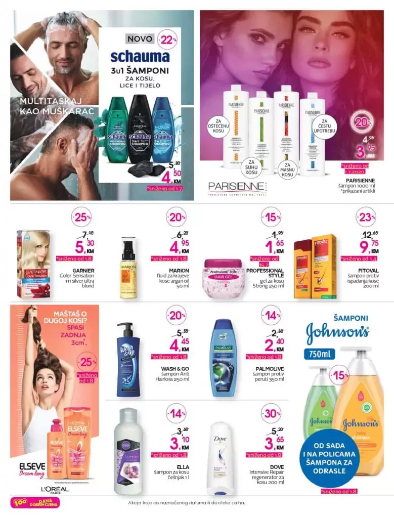 cm katalog. cm snizenje. cm popust. cm sarajevo. cm titova. krema za lice