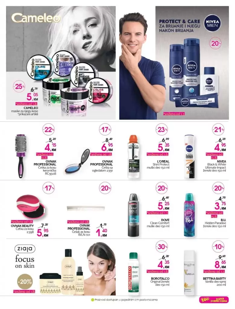 cm katalog. cm snizenje. cm popust. cm sarajevo. cm titova. 