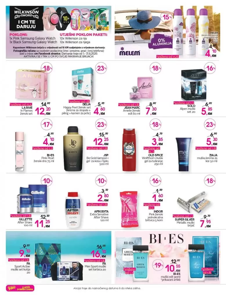 cm katalog. cm snizenje. cm popust. cm sarajevo. cm titova.