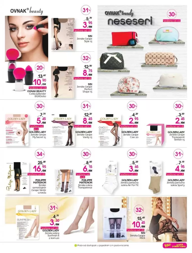 cm katalog. cm snizenje. cm popust. cm sarajevo. cm titova.  