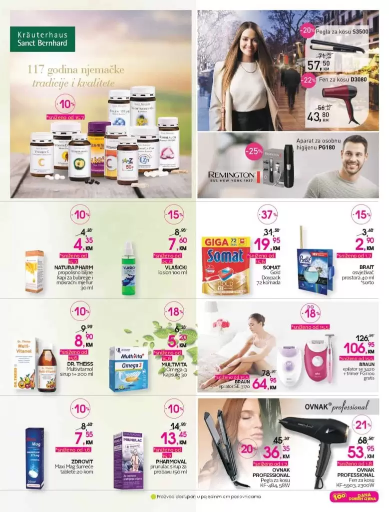 cm katalog. cm snizenje. cm popust. cm sarajevo. cm titova.