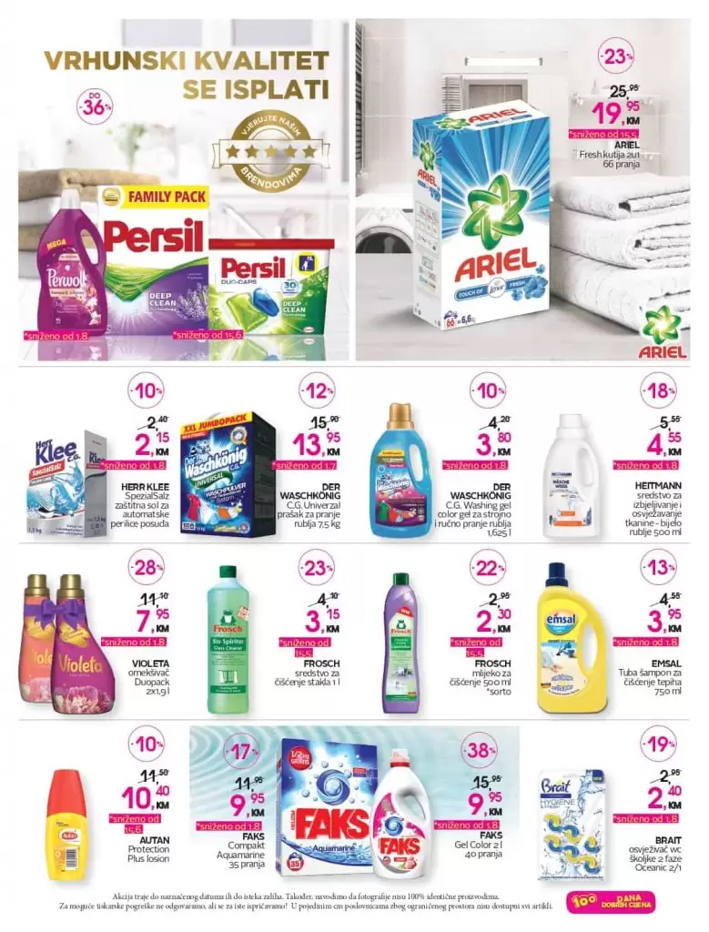 cm katalog. cm snizenje. cm popust. cm sarajevo. cm titova. deterdzent cm