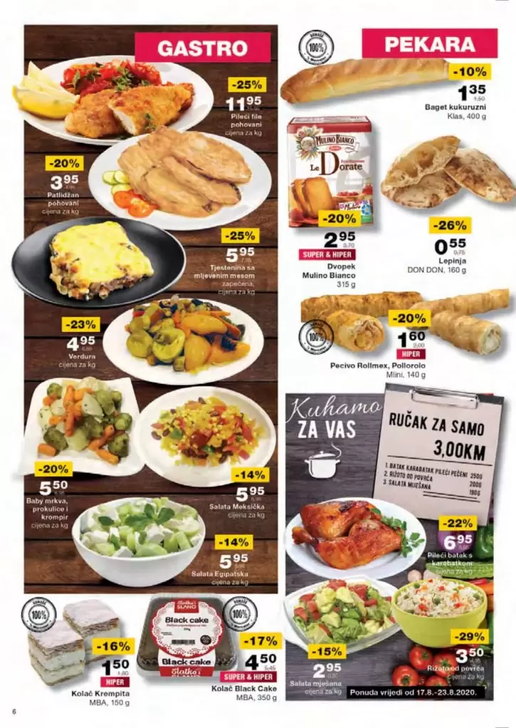 mercator katalog. mercator snizenje. mercator akcija. mercator lozionicka. 