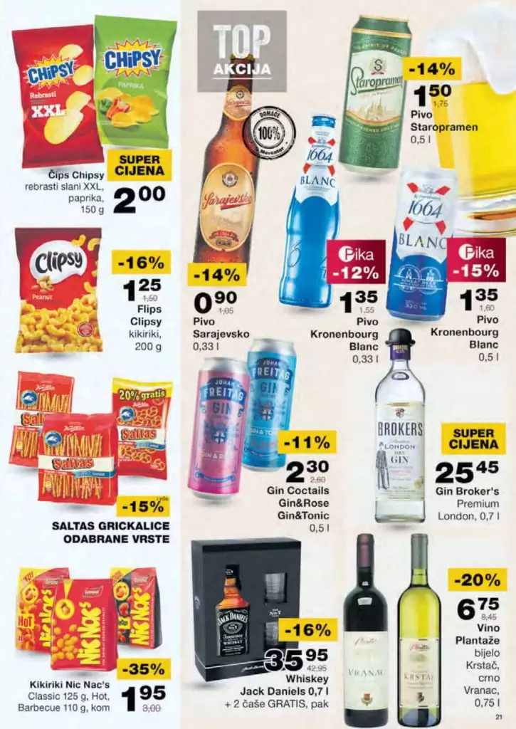 mercator katalog. mercator snizenje. mercator akcija. mercator lozionicka. 