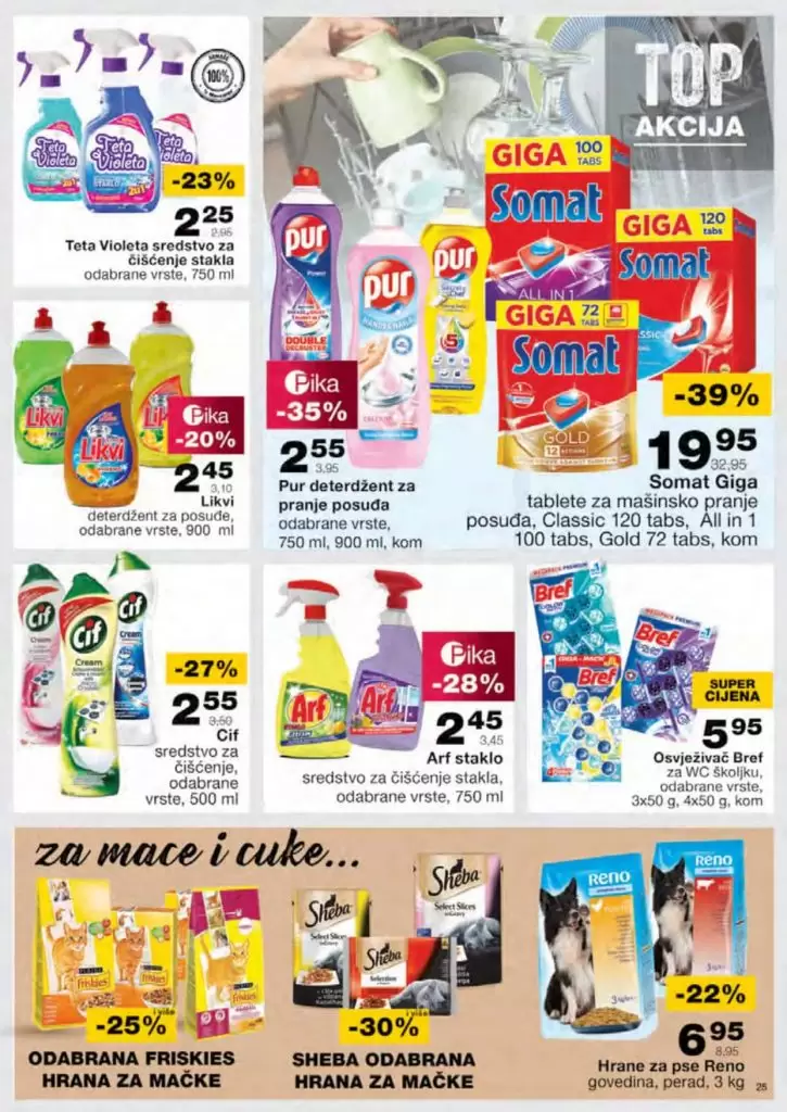 mercator katalog. mercator snizenje. mercator akcija. mercator lozionicka. 