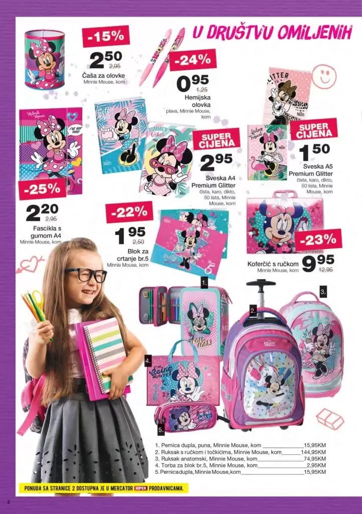 mercator skola. mercator snizenje. mercator akcija, mercator popust. mercator lozionicka.
