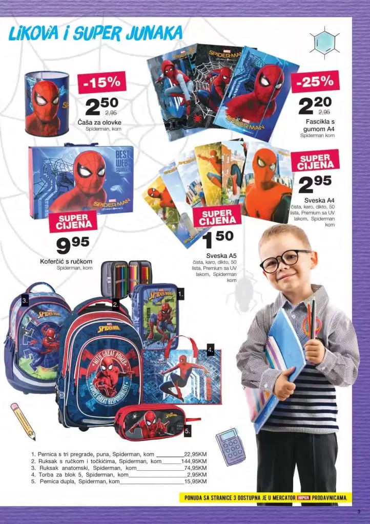 mercator skola. mercator snizenje. mercator akcija, mercator popust. mercator lozionicka.