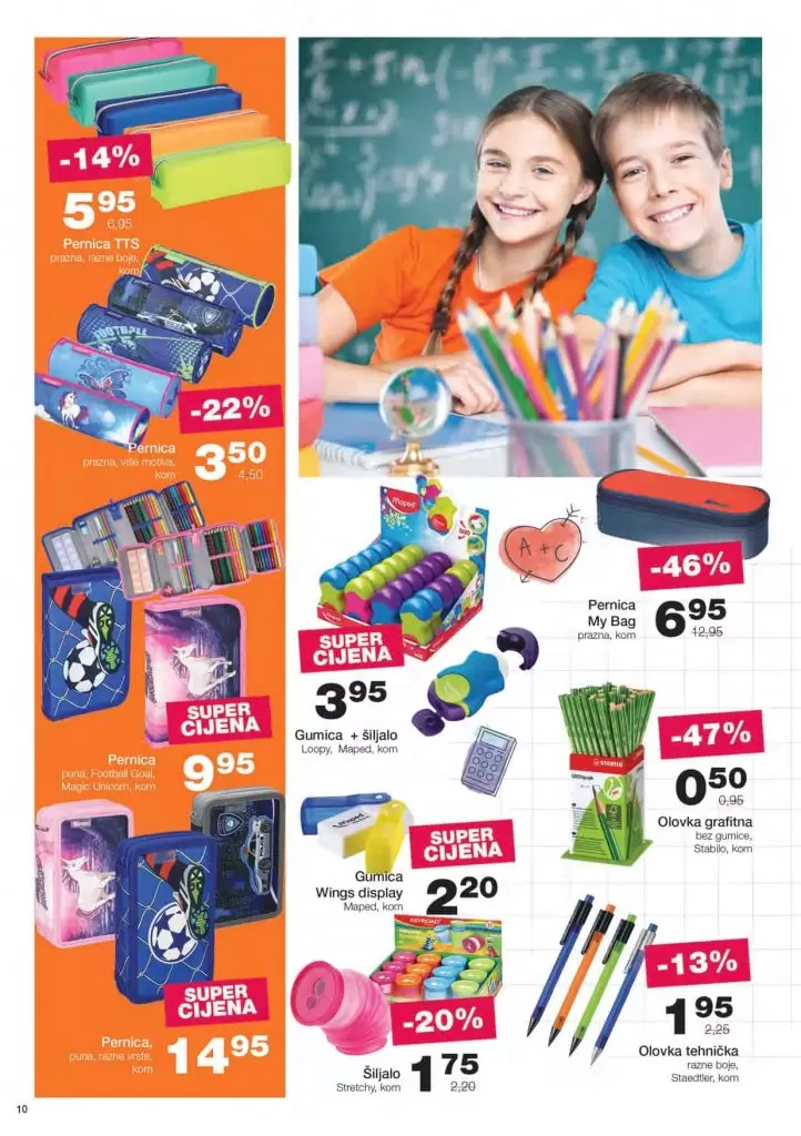 mercator skola. mercator snizenje. mercator akcija, mercator popust. mercator lozionicka.