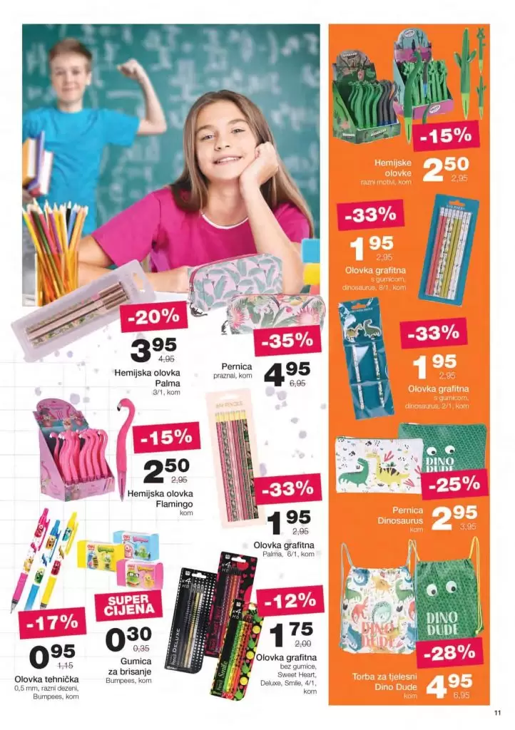 mercator skola. mercator snizenje. mercator akcija, mercator popust. mercator lozionicka.