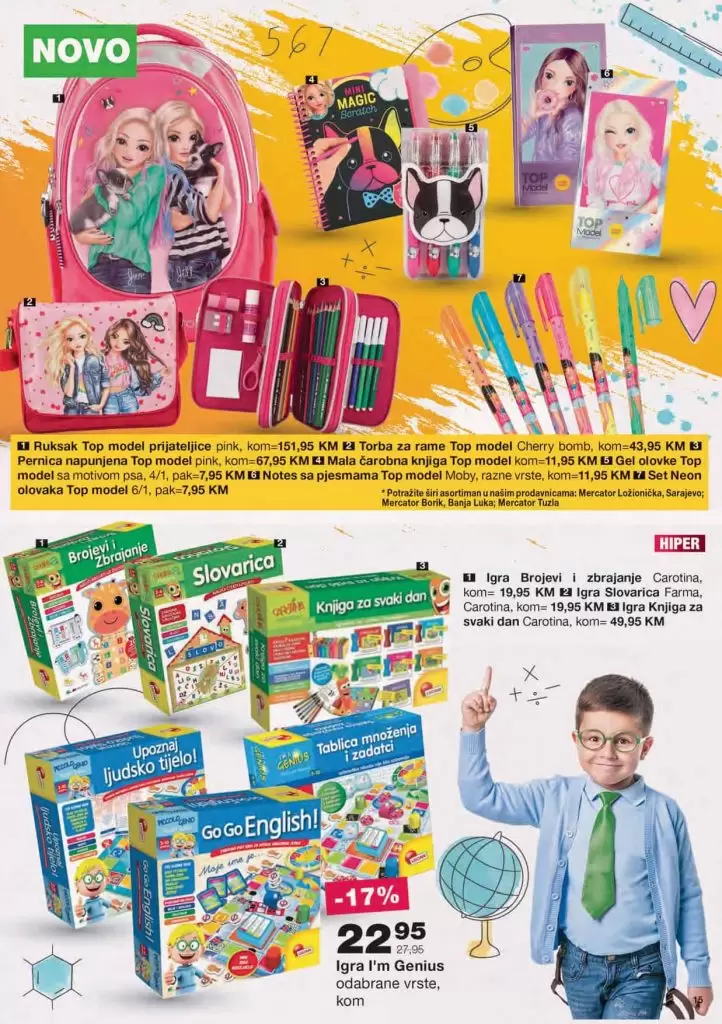 mercator skola. mercator snizenje. mercator akcija, mercator popust. mercator lozionicka. 