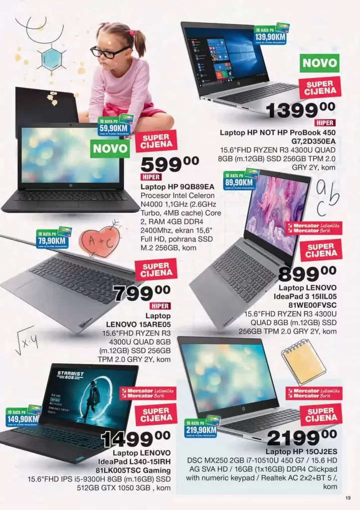 mercator skola. mercator snizenje. mercator akcija, mercator popust. mercator lozionicka.