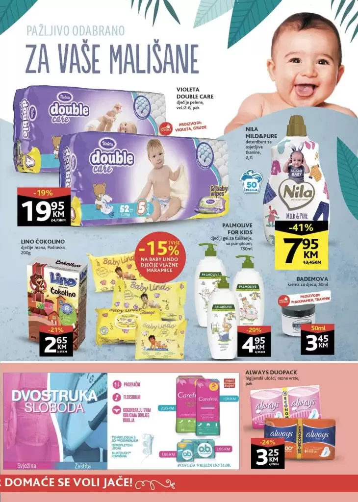 konzum snizenje. konzum akcija. konzum katalog. konzum popust. konzum raspodaja.