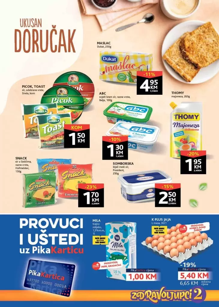 konzum zdravoljupci. konzum akcija. konzum katalog