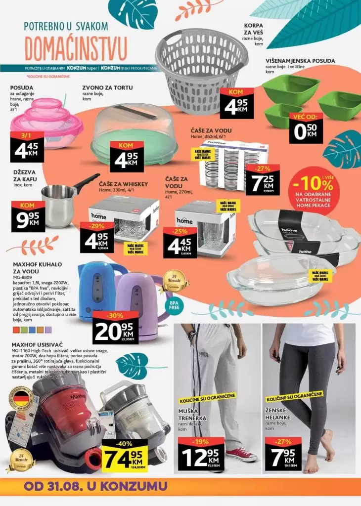 konzum zdravoljupci. konzum akcija. konzum katalog
