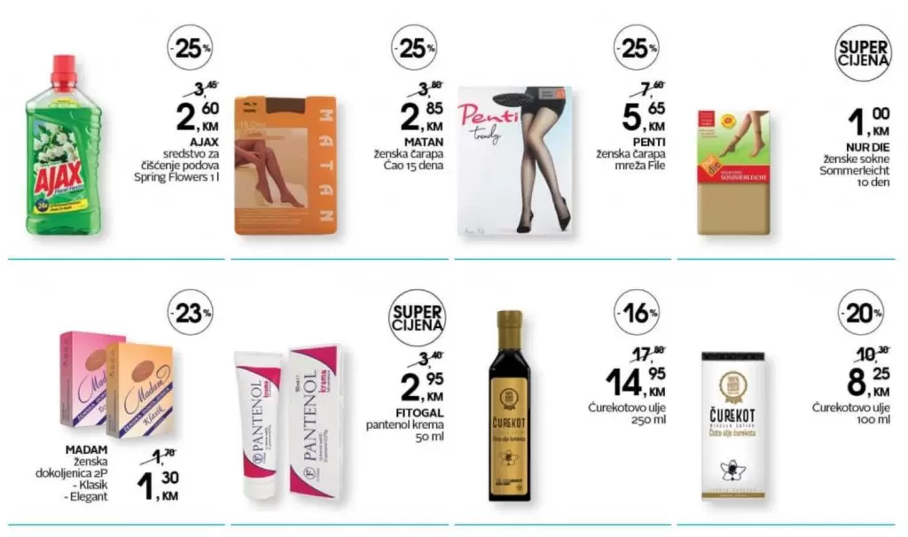 cm snizenje 50%. cm akcija. cm katalog. cm popust.