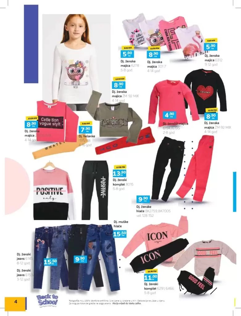 fis back to school. snizenje fis. akcija fis. 