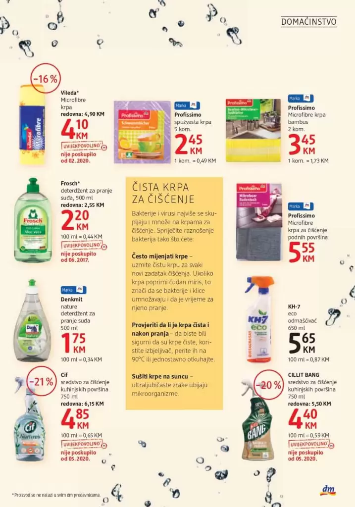 dm katalog. dm express katalog. snizenje. akcija popust. 