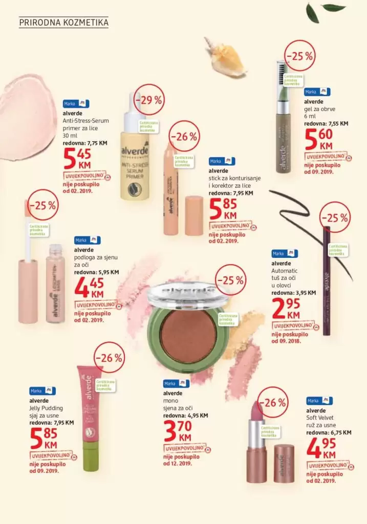 dm katalog. dm express katalog. snizenje. akcija popust. 