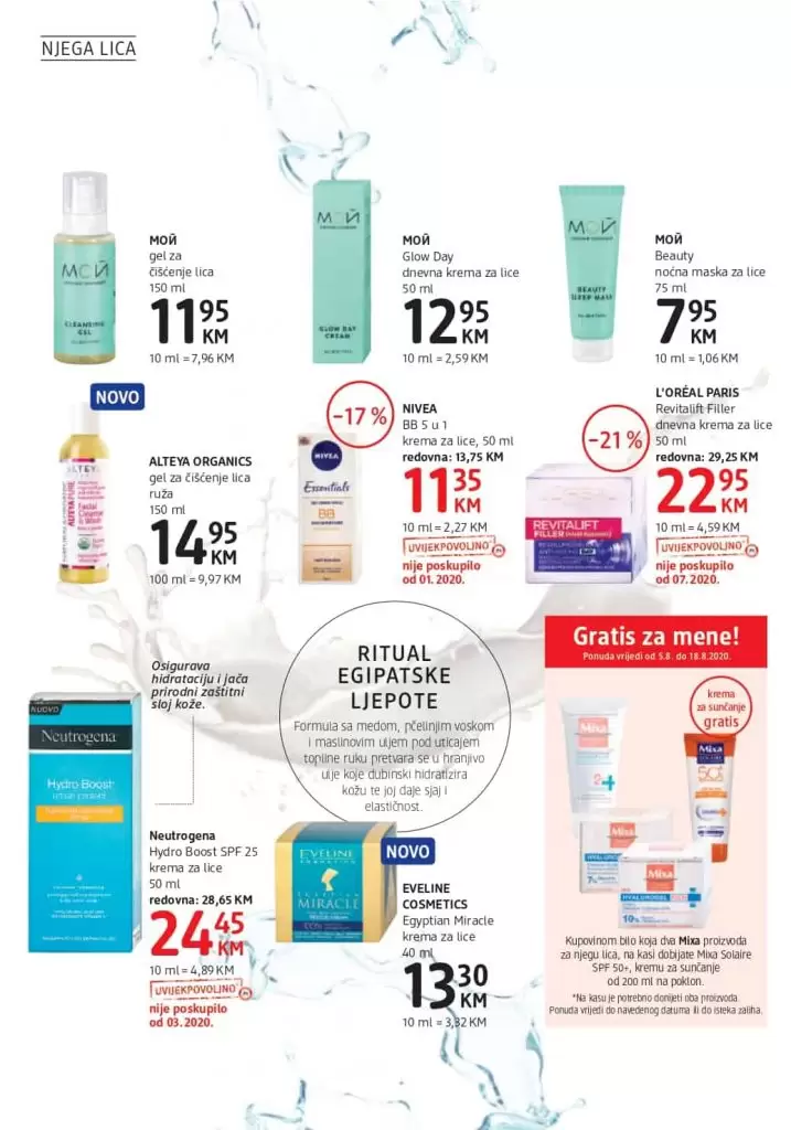 dm katalog. dm snizenje. dm akcija. popust.  dm 