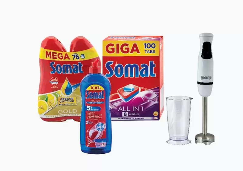 sad jos vise stedim. dm drogerie markt.