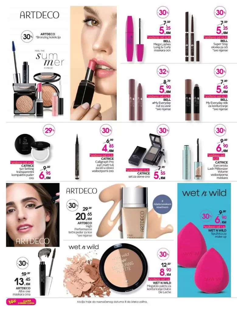 cm katalog, cm, cm bih, cm radno vrijeme, cm sarajevo, cm banja luka, cm mostar, cm tuzla, cm zenica, cm market