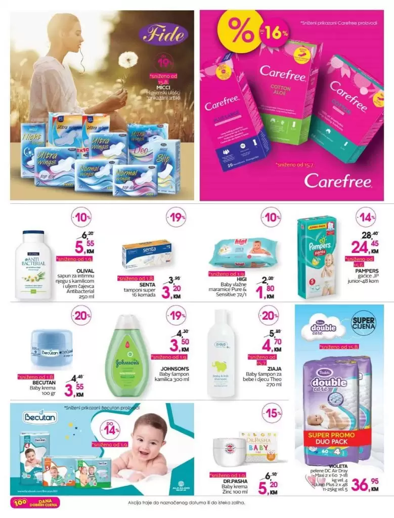 cm katalog, cm, cm bih, cm radno vrijeme, cm sarajevo, cm banja luka, cm mostar, cm tuzla, cm zenica, cm market