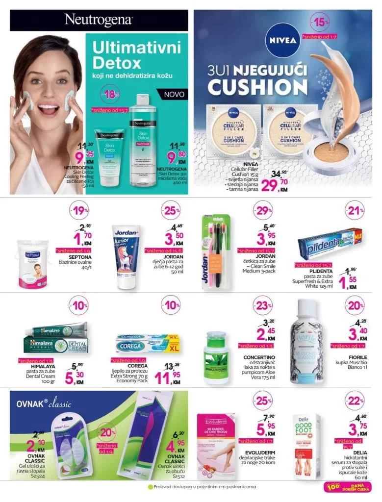 cm katalog, cm, cm bih, cm radno vrijeme, cm sarajevo, cm banja luka, cm mostar, cm tuzla, cm zenica, cm market