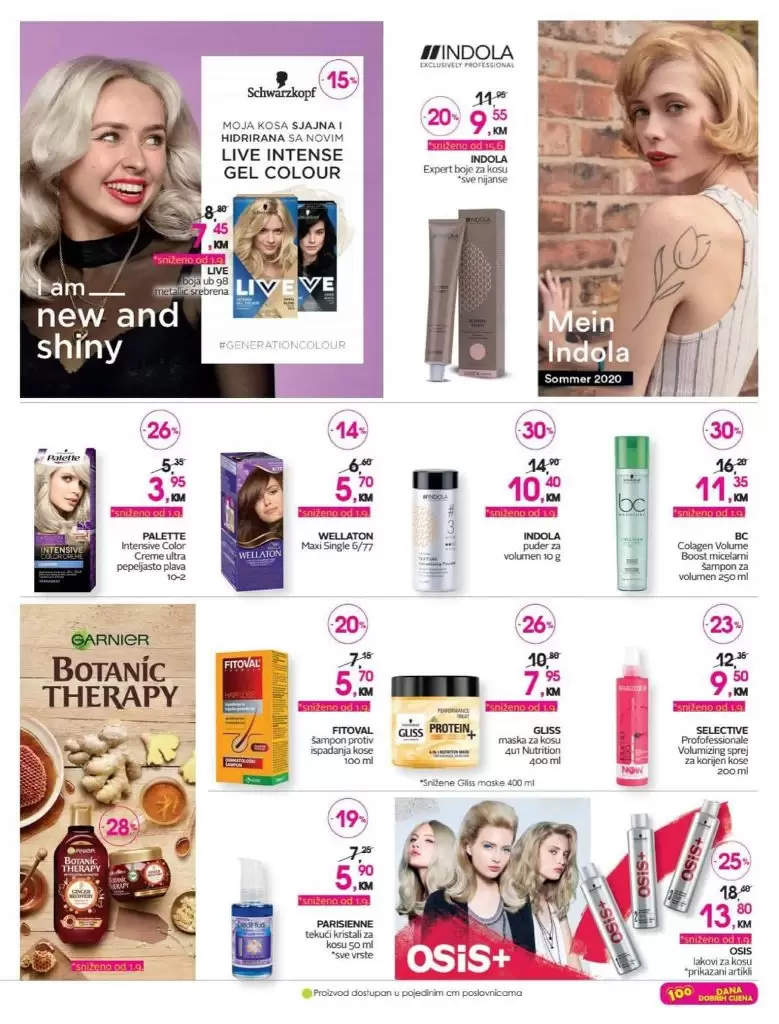 cm katalog, cm, cm bih, cm radno vrijeme, cm sarajevo, cm banja luka, cm mostar, cm tuzla, cm zenica, cm market