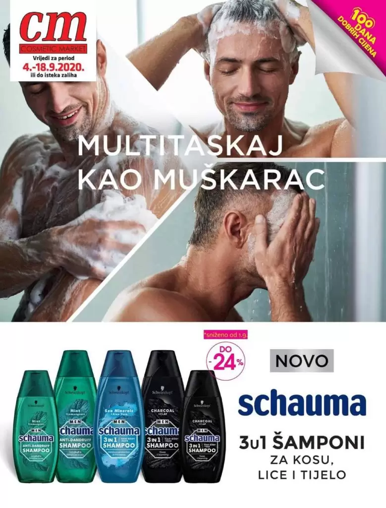 cm katalog, cm, cm bih, cm radno vrijeme, cm sarajevo, cm banja luka, cm mostar, cm tuzla, cm zenica, cm market