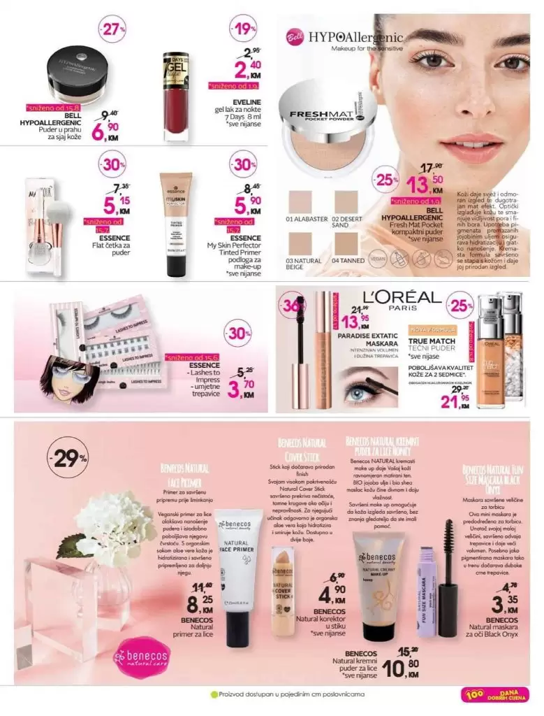 cm katalog, cm, cm bih, cm radno vrijeme, cm sarajevo, cm banja luka, cm mostar, cm tuzla, cm zenica, cm market