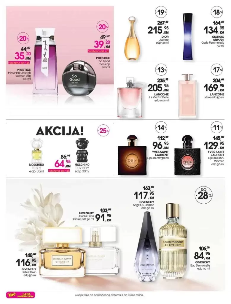 cm katalog, cm, cm bih, cm radno vrijeme, cm sarajevo, cm banja luka, cm mostar, cm tuzla, cm zenica, cm market