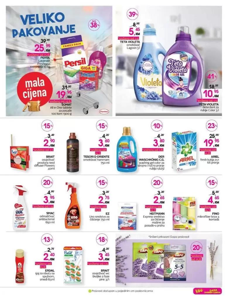 cm katalog, cm, cm bih, cm radno vrijeme, cm sarajevo, cm banja luka, cm mostar, cm tuzla, cm zenica, cm market