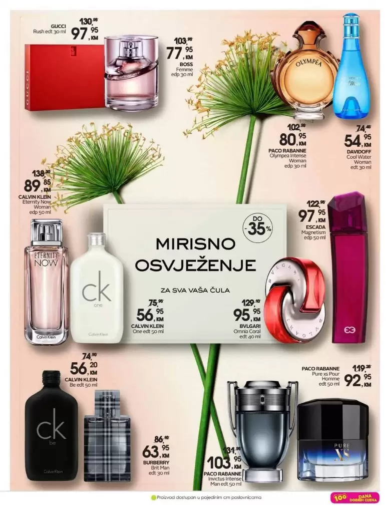 cm katalog, cm, cm bih, cm radno vrijeme, cm sarajevo, cm banja luka, cm mostar, cm tuzla, cm zenica, cm market