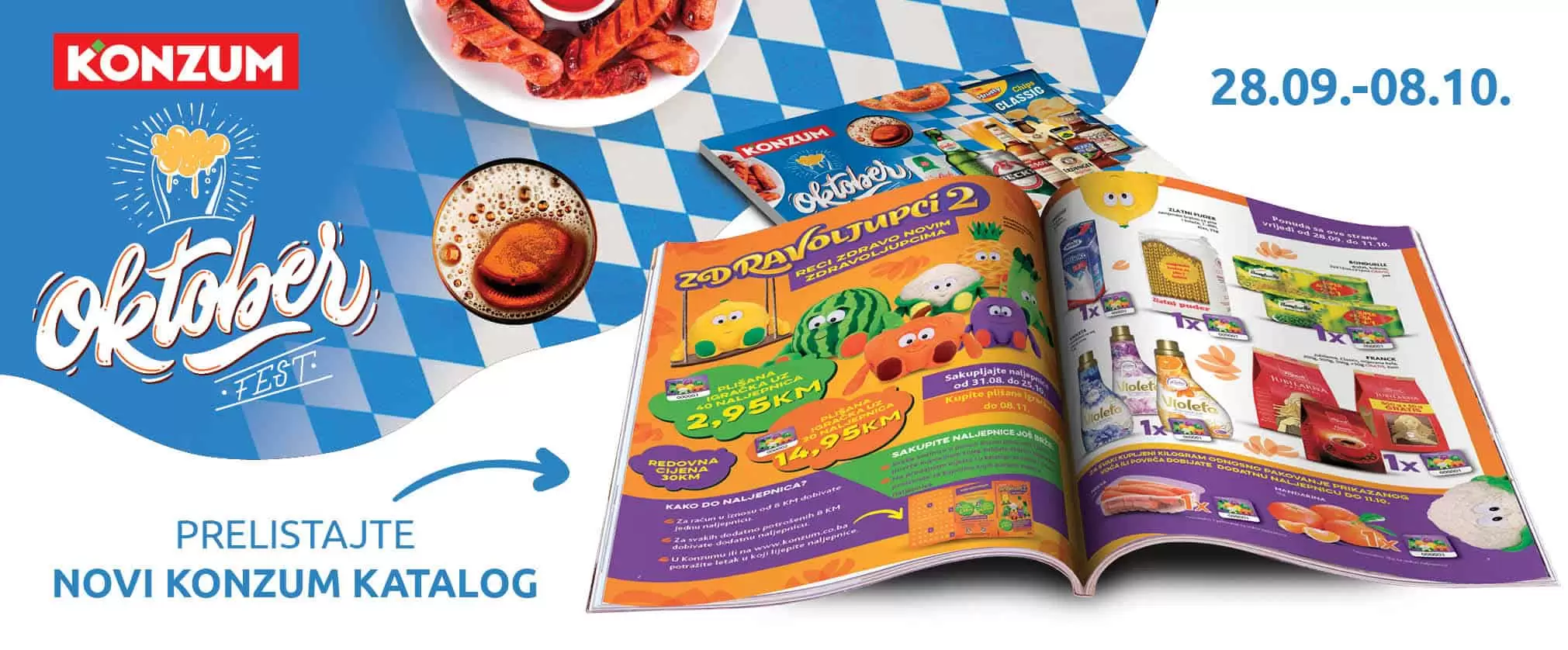 konzum snizenje. konzum katalog. konzum cijene. igracke- lol lutkice.