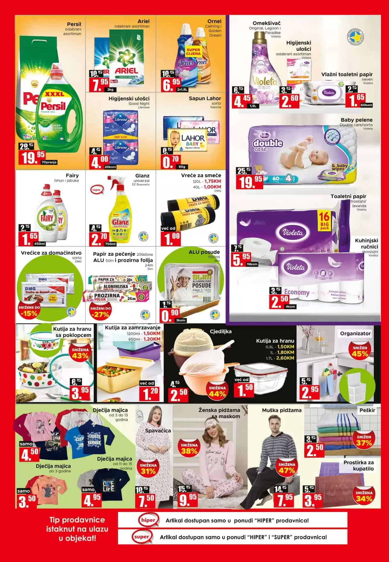 amko komerc katalog amko komerc vlasnik hoše komerc akcija robot katalog bingo katalog konzum akcija mercator katalog cm katalog. amko akcijski katalog. amko kataloska akcija. amko popust. amko popusti. amko snizenje. amko snizeno. amko akcija. amko komerc doo. amko zaposlenje. amko prodavnice. amko letak. amko nagradna igra. amko dogadjaji. amko kontakt. akcije amko- snizenja. amko prodajna mjesta.